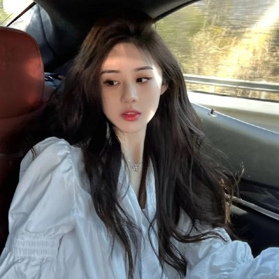 绿色合伙人