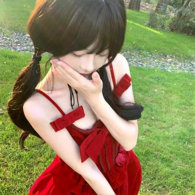 创伤